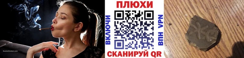 Магазин наркотиков Ростов Cocaine  Амфетамин  Каннабис  Гашиш  Alpha-PVP 