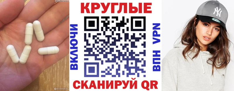 Ecstasy VHQ  Ростов 