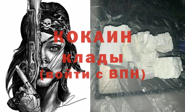 гидропоника Верея