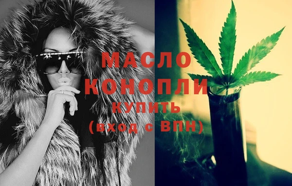 гидропоника Верея