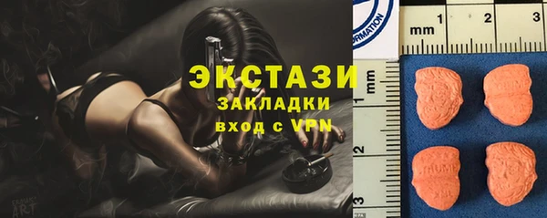 гидропоника Верея