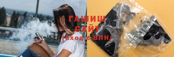 прущая мука Горнозаводск
