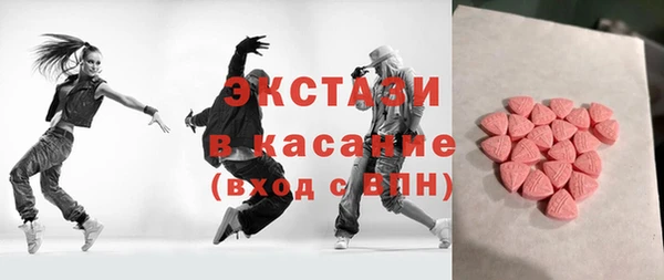 гидропоника Верея