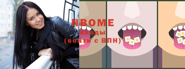 гидропоника Верея