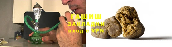 метамфетамин Верхнеуральск