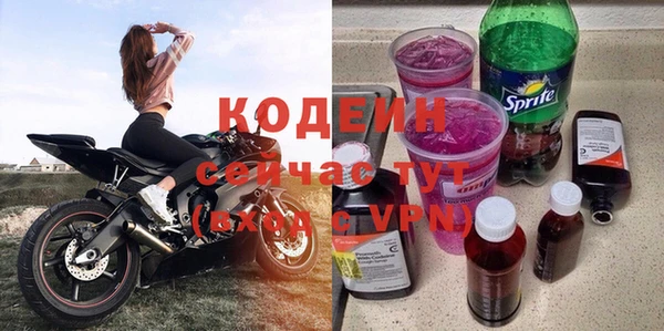 кокаин VHQ Горняк