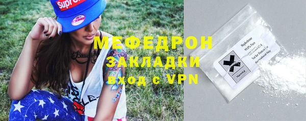 гидропоника Верея