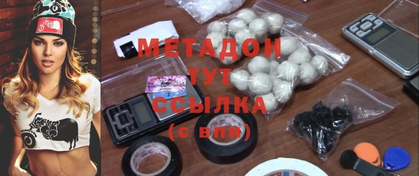 гидропоника Верея