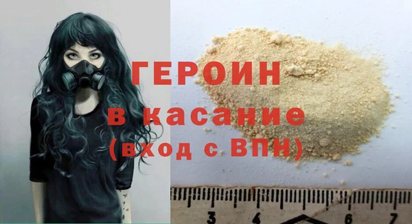 гидропоника Верея