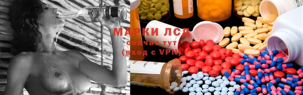 метамфетамин Верхнеуральск
