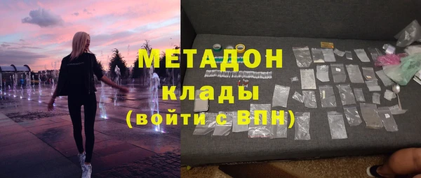 гидропоника Верея