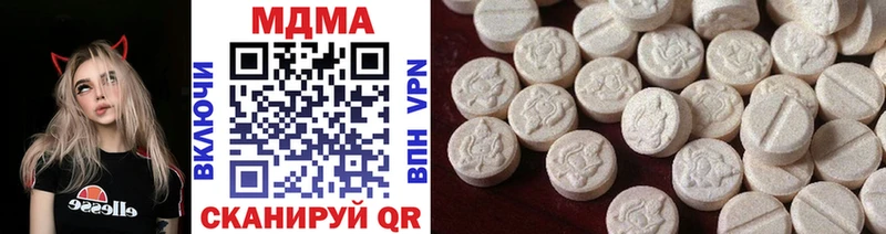 MDMA VHQ Ростов